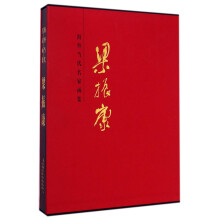 书籍图片