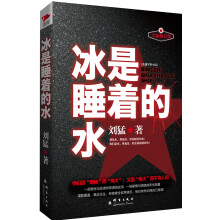 书籍图片