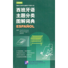 书籍图片