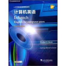 大学英语拓展课程系列:计算机英语(学生用书)(附mp3下载)