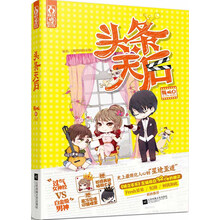 书籍图片