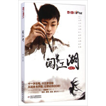 书籍图片