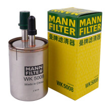 曼牌滤清器曼牌（MANNFILTER）燃油滤清器  汽油滤清器 汽油滤  适用于 科鲁兹/英朗/昂科拉/创酷/威朗