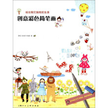 书籍图片