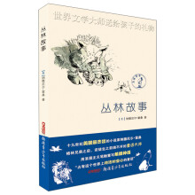书籍图片