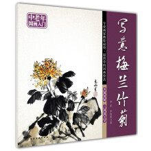 书籍图片