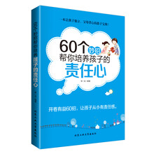 信息检索“教”与“学”