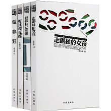 书籍图片