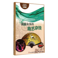 书籍图片