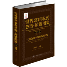书籍图片