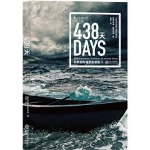 438天：在死寂与鲨群的阴影下  [438 Days:an Extraordinary True Story of Survival a]