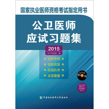 碰撞：倾听思考的回声