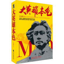 书籍图片