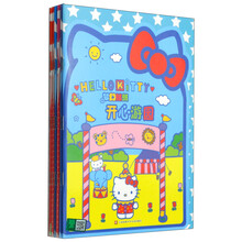 Hello Kitty梦幻贴纸（套装共6册）