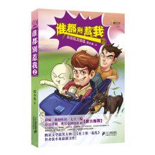 书籍图片