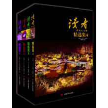 书籍图片