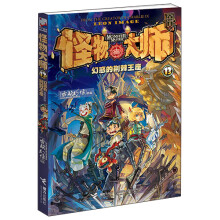 书籍图片
