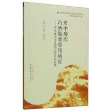 书籍图片