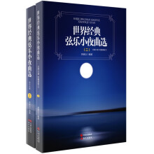 书籍图片