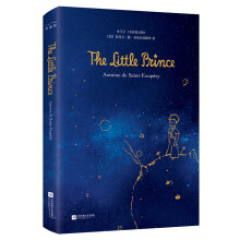 小王子The Little Prince:全彩英文版 [11-14岁]