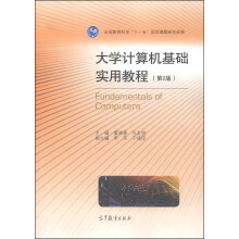 书籍图片