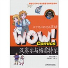 书籍图片