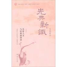 书籍图片