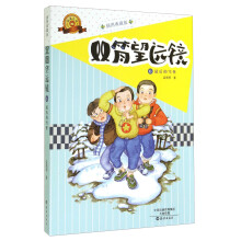 书籍图片