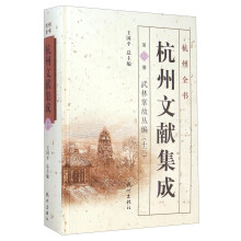 书籍图片