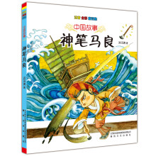 书籍图片
