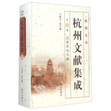 书籍图片