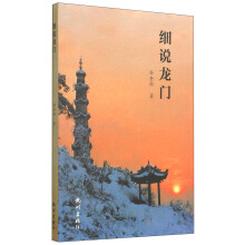 书籍图片