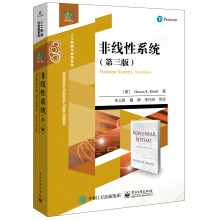 非线性系统（第三版）  [Nonlinear Systems, Third Edition]