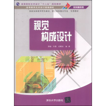 书籍图片