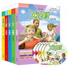 书籍图片