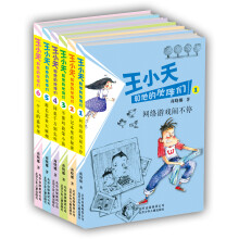 书籍图片