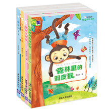 谭旭东乐享慢读系列（套装共4册）《雪后的小鸟》 《狐狸皮卡卡盖楼》 《给春天开门》 《森林里的调皮猴》