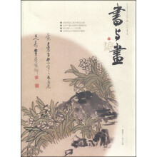 书籍图片