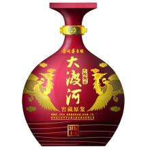 酒开心 贵州茅台镇酒 大渡河龙凤彩坛2.