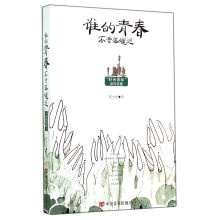 书籍图片