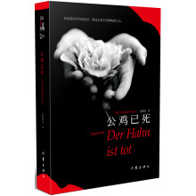 书籍图片
