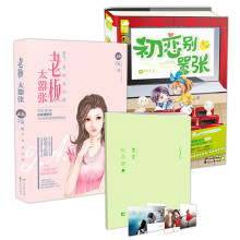 书籍图片