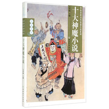书籍图片