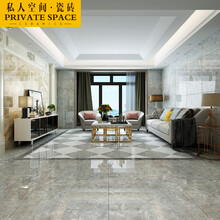 京东 瓷砖 降价排行榜 盒子比价网