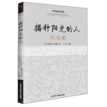 书籍图片