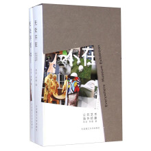 书籍图片