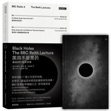 黑洞不是黑的 霍金BBC里斯讲演  史蒂芬·霍金新作  [Black Holes  The BBC Reith Lecture]