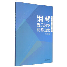 书籍图片