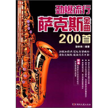 书籍图片