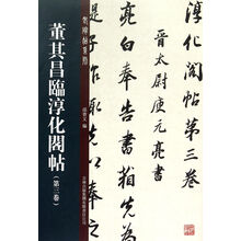 当代符号学译丛:社会符号学